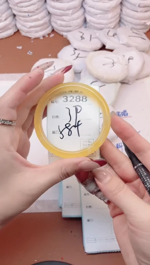 【闪购商品】玛瑙/玉髓手镯未镶嵌3288