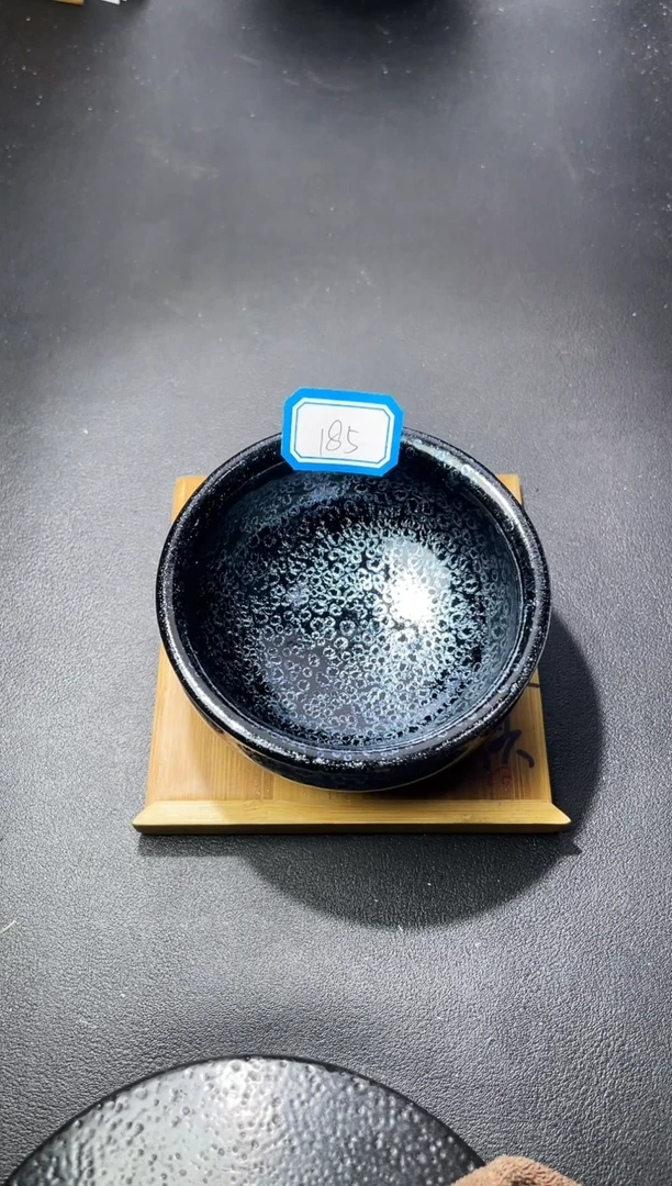 茶盏185（叶紫建盏