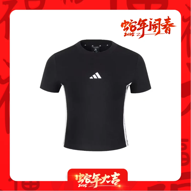 adidas/阿迪达斯W 3S SJ BABY T舒适亲肤柔软百搭短袖 女JY8570