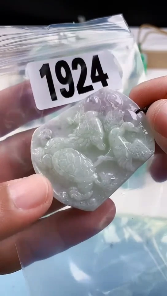 【闪购商品】翡翠挂件未镶嵌天然翡翠吊坠挂件