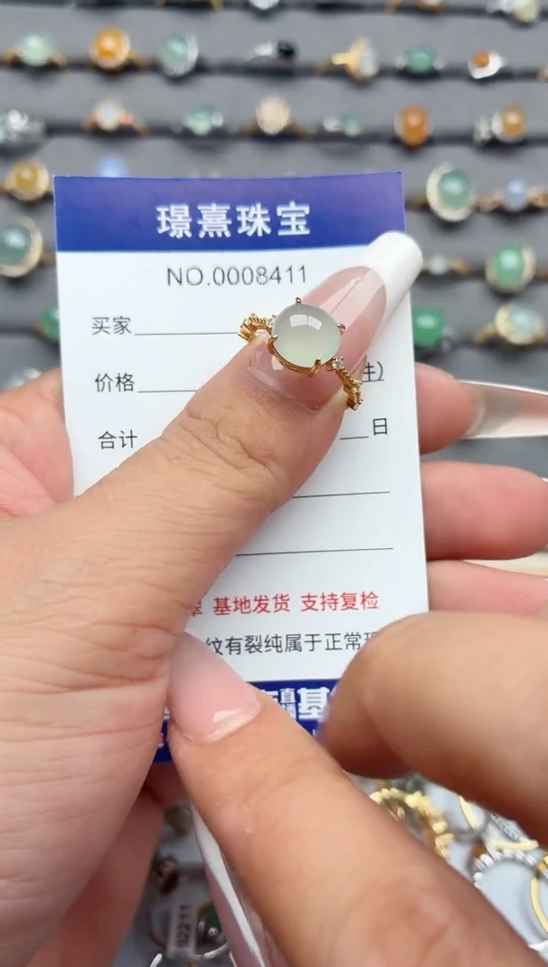 银S925镶嵌戒指翡翠.