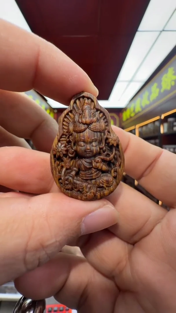 沉香吊坠多样性发一