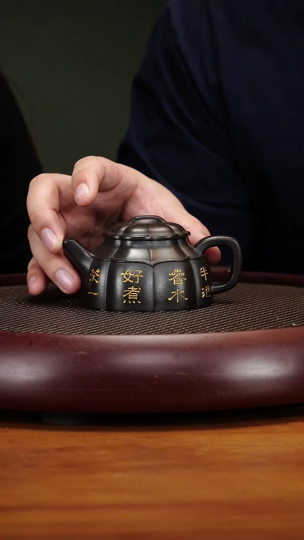 茶壶紫砂79ZKN筋纹静乐石黄170cc