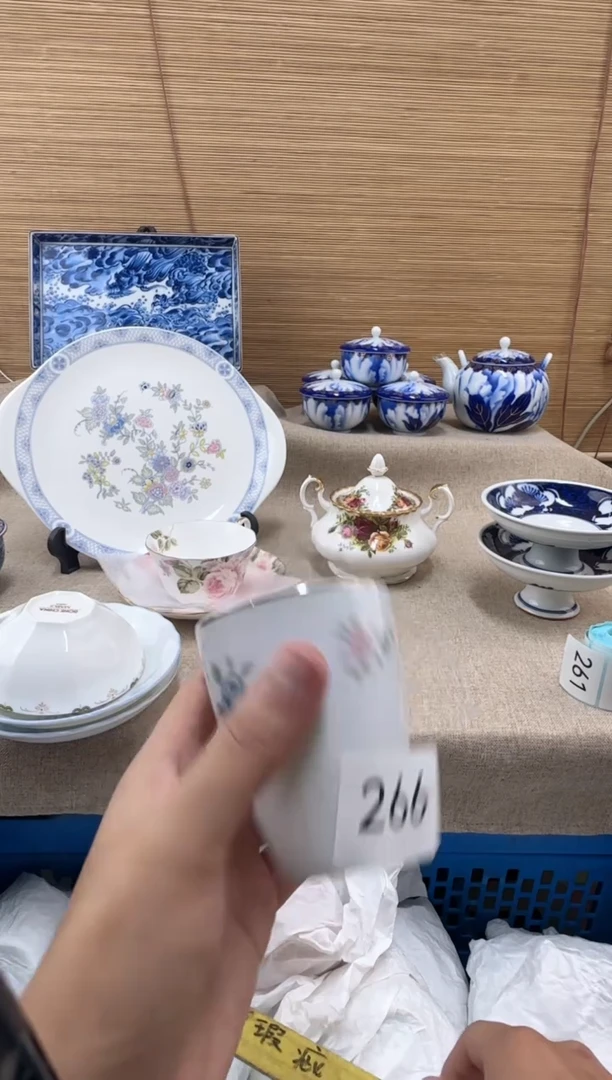 瓷片佳**艺266陶瓷陶瓷陶瓷