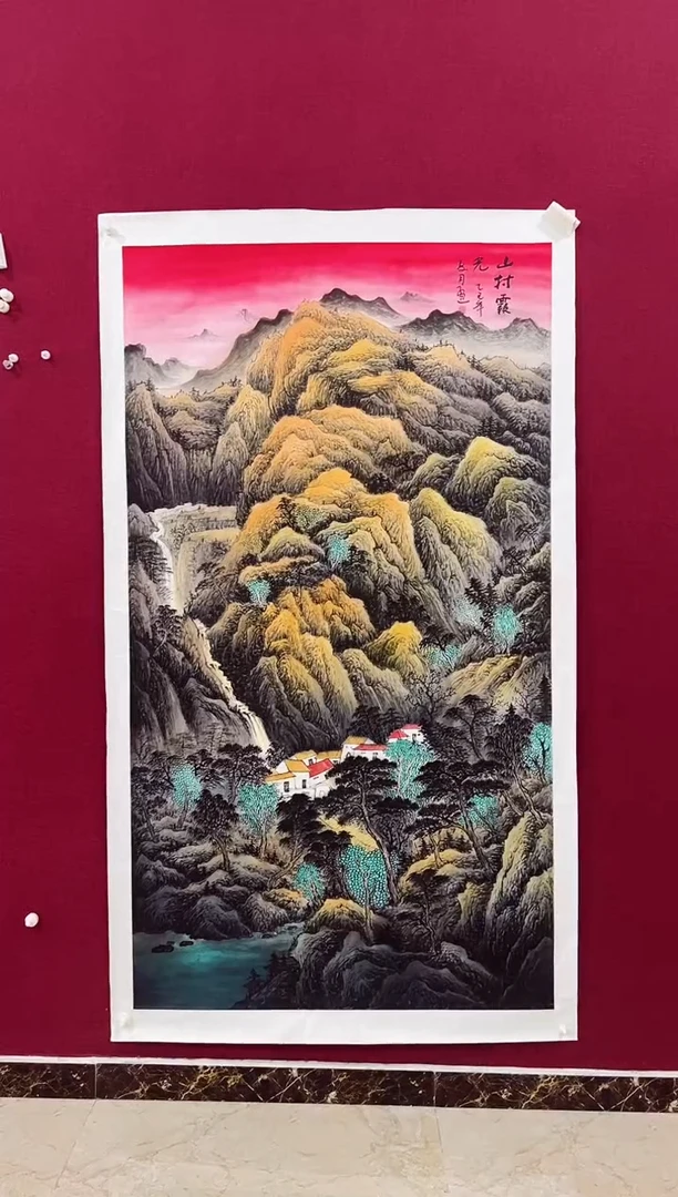 国画姚子通的国画作品