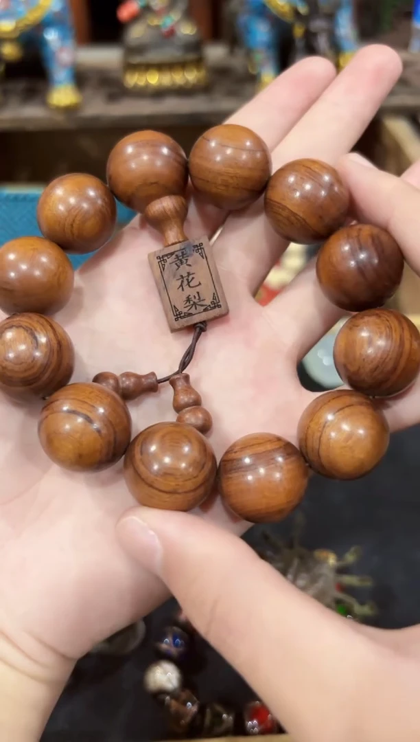 香榧木----------------