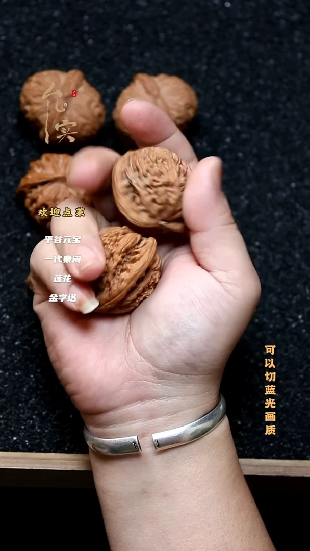 把件文玩核桃鸿**头文玩核桃虎头王