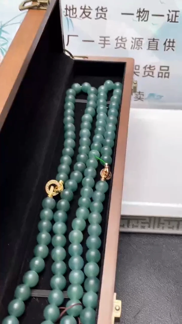 未镶嵌定制翡翠多样性发货（只发一件）x47