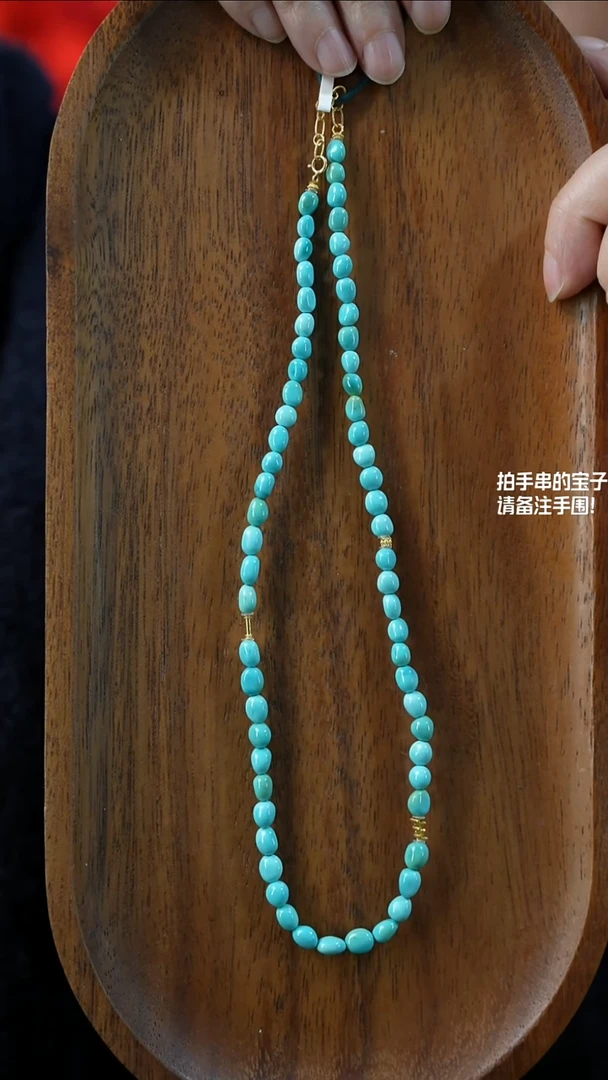 未镶嵌绿松石项链湖北原矿绿松石YXH-015