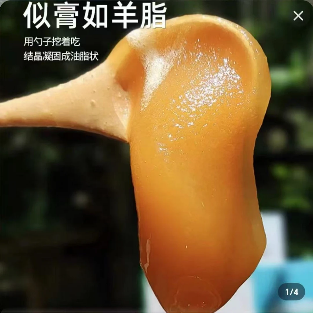 【天然土蜂蜜】深山土蜂蜜纯正自然结晶成熟原蜜蜂蜜官方正品
