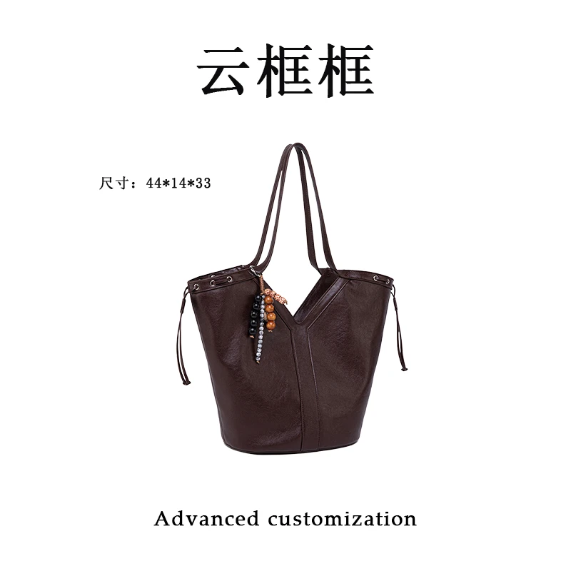 【云云甄选】QYX-6050-可可棕-轻奢时尚女士新款单肩斜挎包