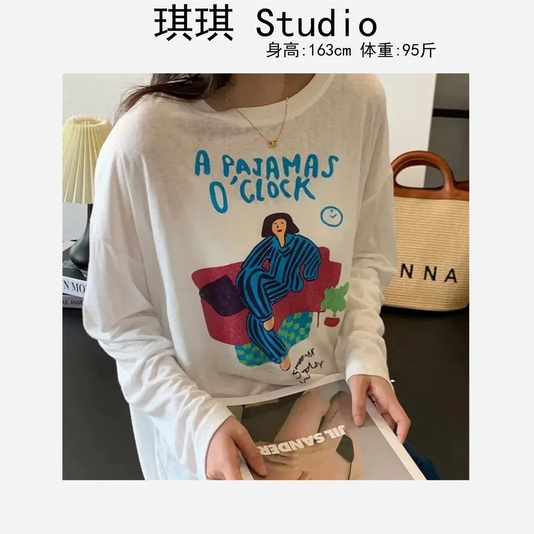 《琪琪家》春夏季新款重工设计感卡通人物拼色字母减龄休闲上衣-G