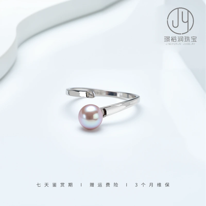 【新款戒指】6-7mm淡水无核紫珠戒指时尚气质百搭S925银 JYJ027
