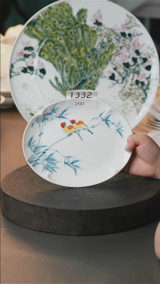 盘手绘釉下彩陶瓷餐具1332