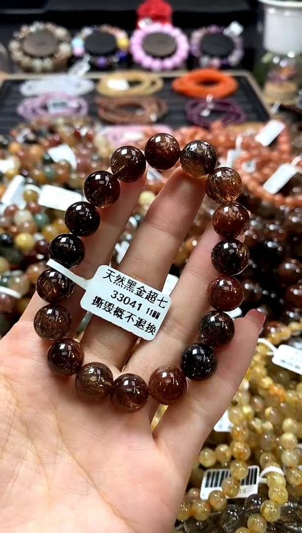 未镶嵌手链水晶11