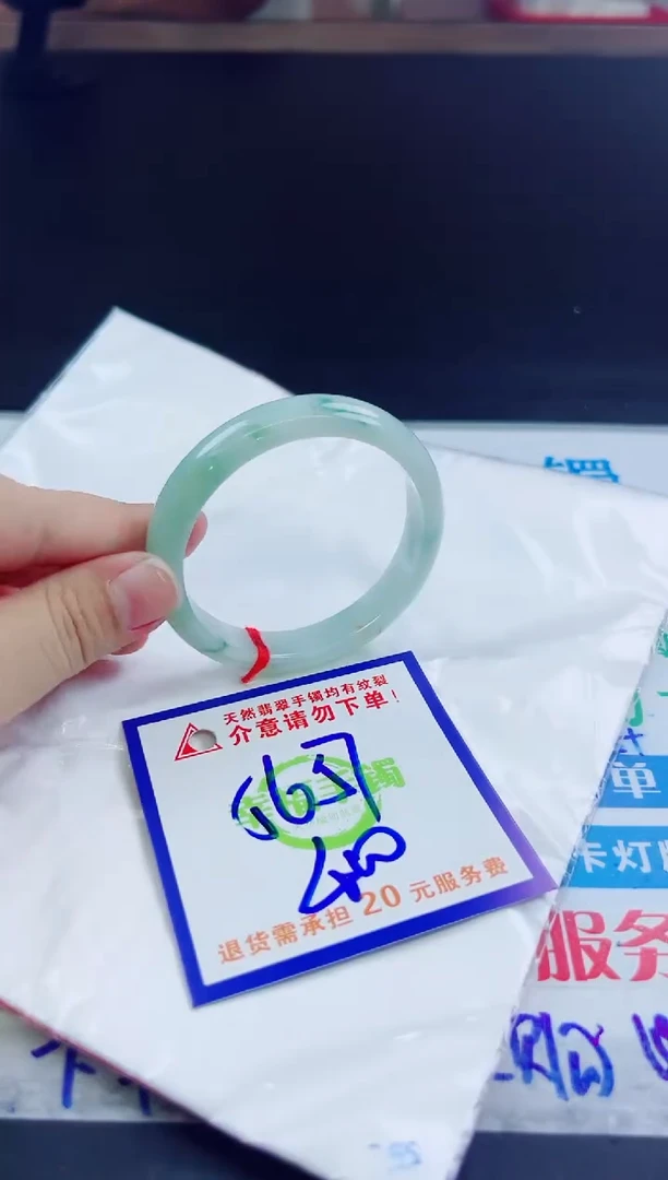 未镶嵌手镯翡翠天然缅甸翡翠A货！A货！A货！A货！A货！