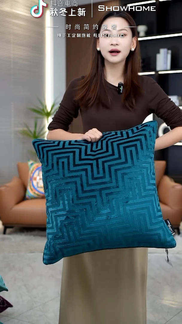 迷宫孔雀绿55X55带芯