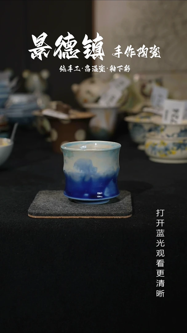 原创景德镇手工高温陶瓷747