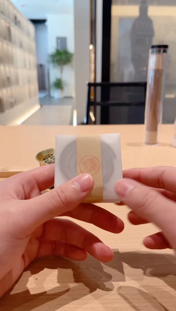 【闪购商品】盘香窖藏鹅梨盘香+百福炉达氏香事