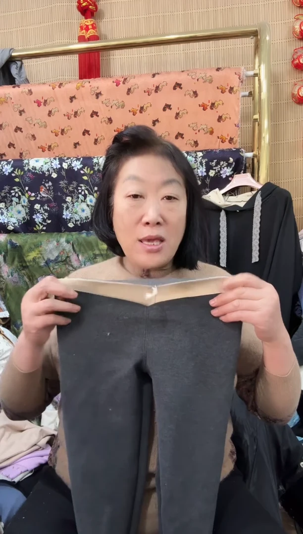 含羊毛保暖塑型贴体裤半成品一条（S码）薄款  无腰