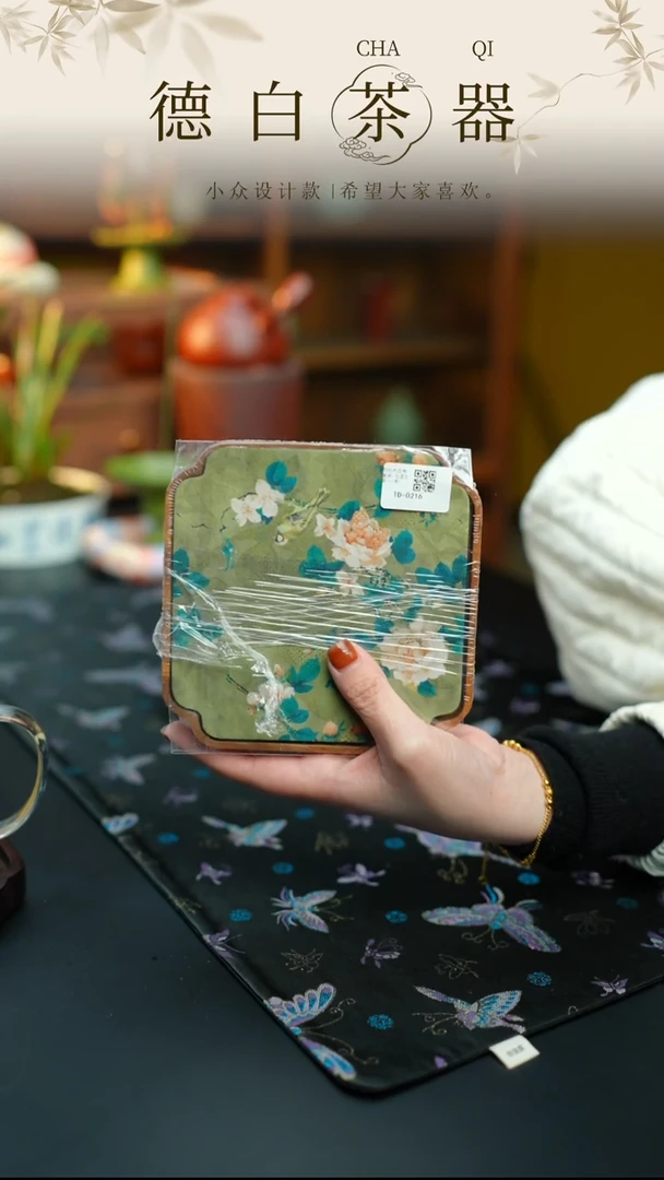 瓷片德白福利@@@@@@