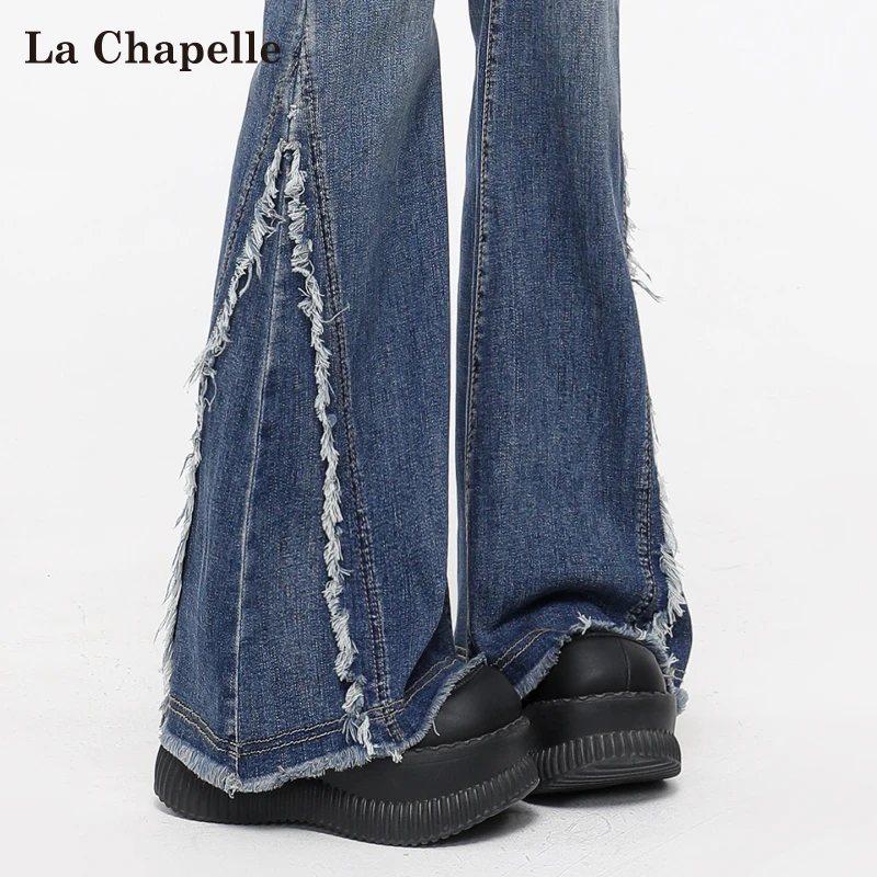 拉夏贝尔流苏毛边微喇牛仔裤女2025秋季辣妹高腰修身拖地喇叭裤子