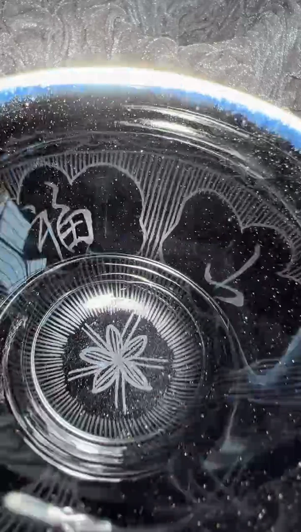 【闪购商品】茶盏74廖成义老师精品