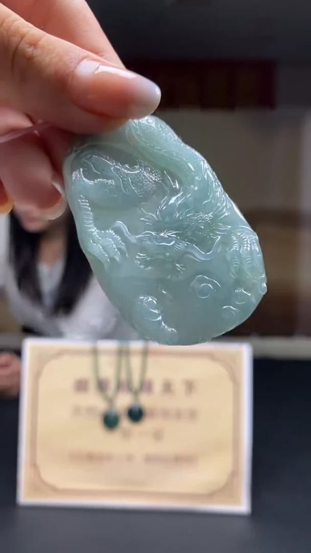 定制翡翠未镶嵌********83