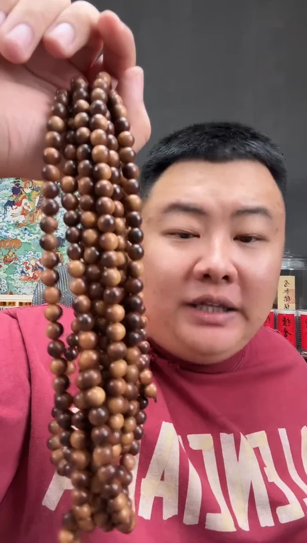 檀香木手串/手链st40