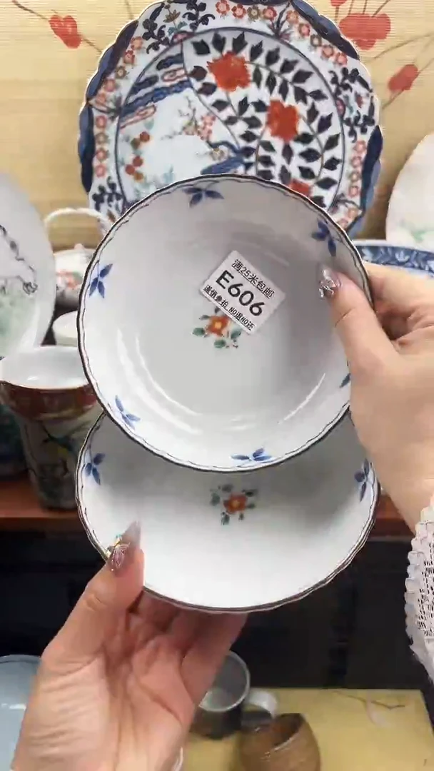 【闪购商品】e606==============