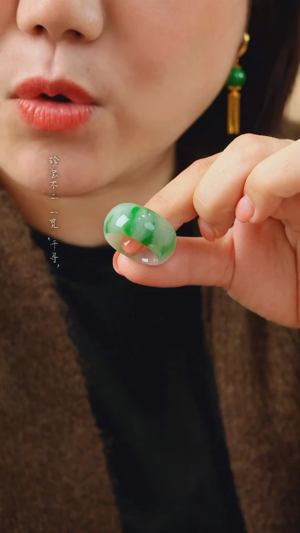 未镶嵌戒指翡翠天然缅甸A货翡翠白底青22圈口戒圈