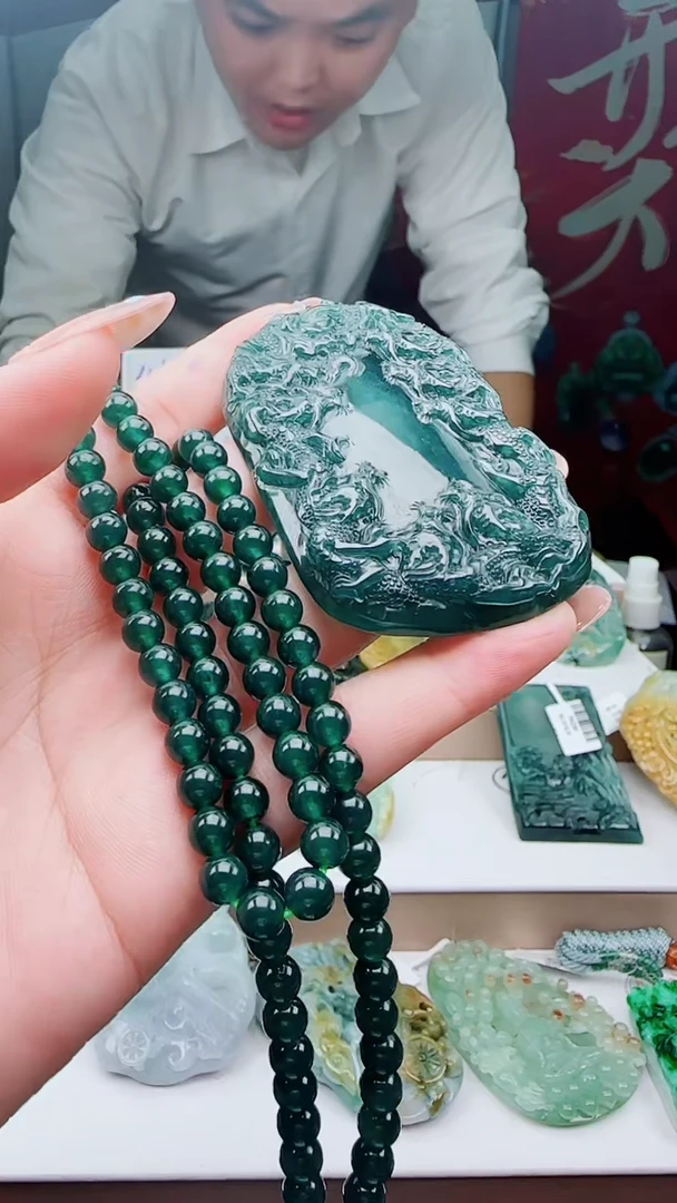 颈饰未镶嵌翡翠多样性发其一九龙观音