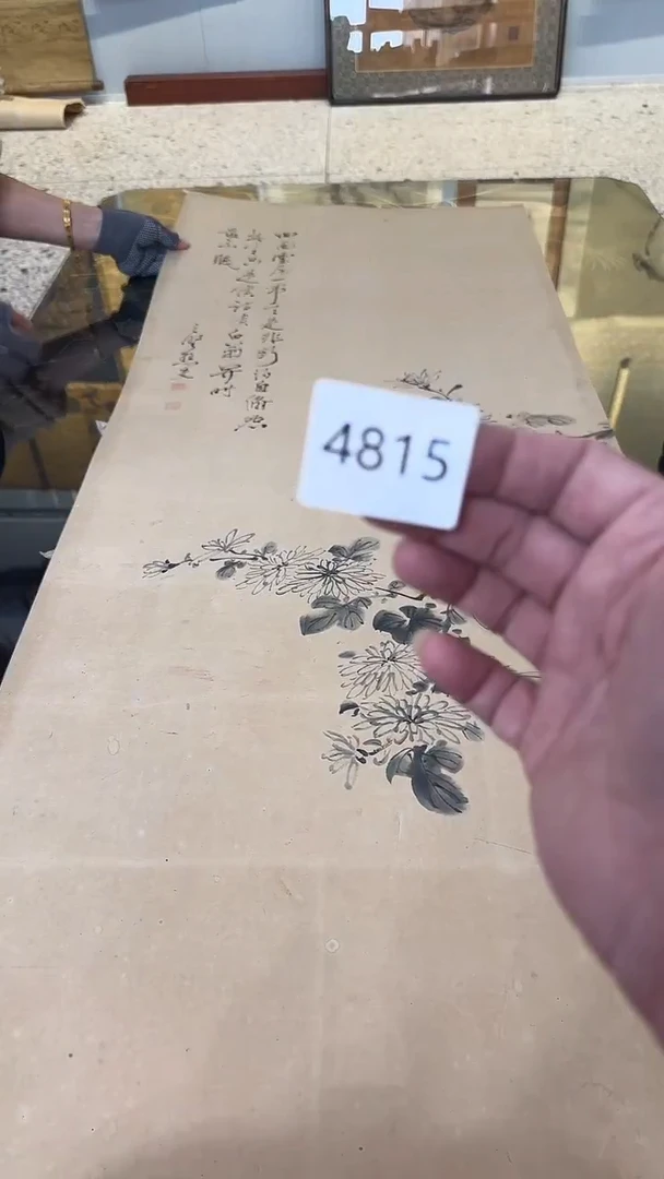 梨****）日瓷回流持续放漏