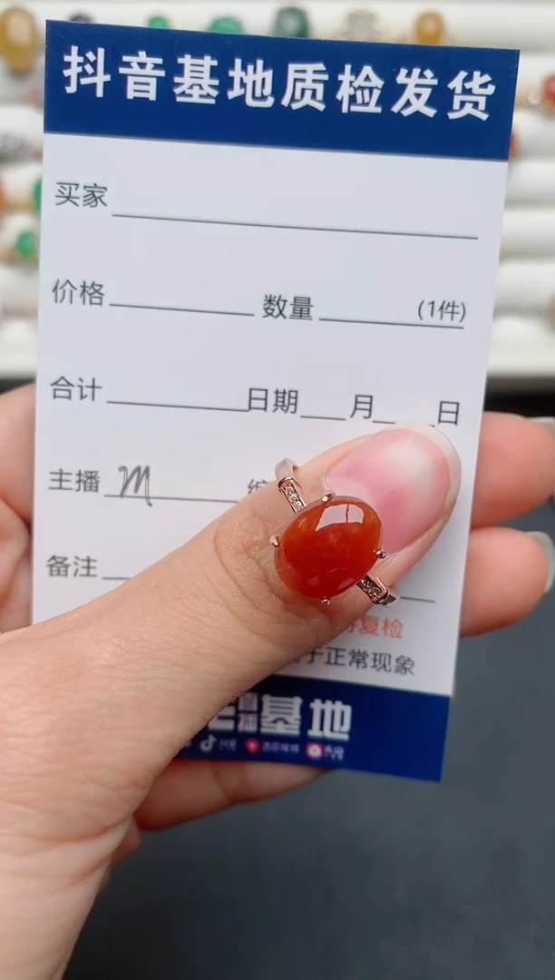 【闪购商品】翡翠戒指银S925镶嵌......