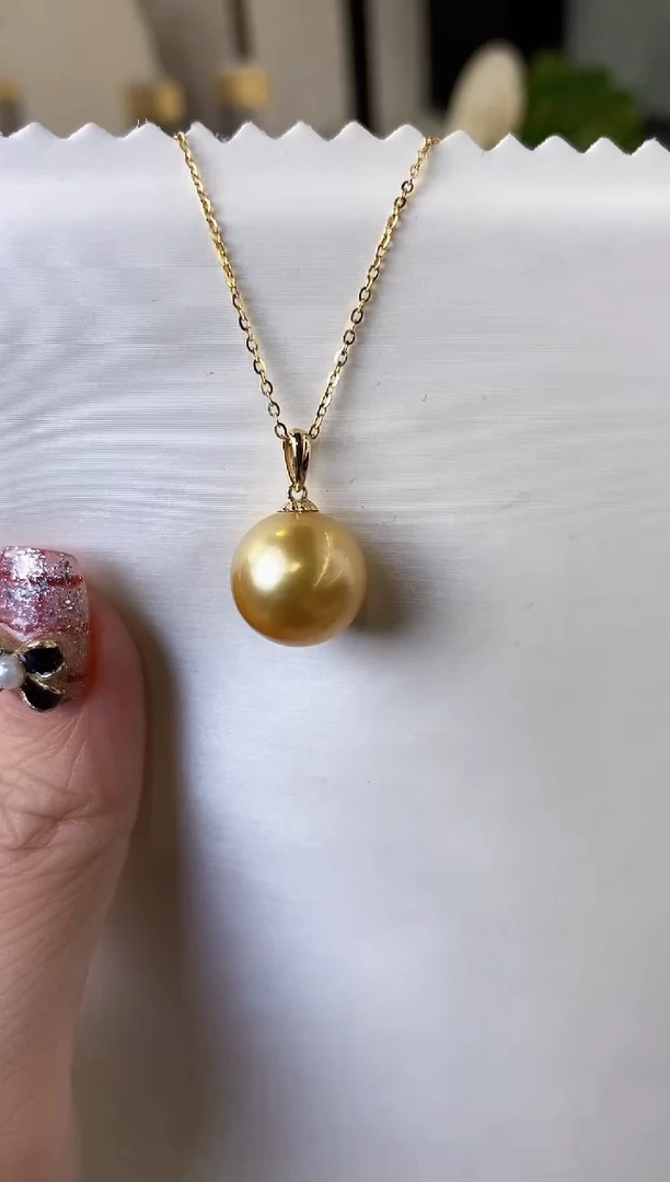 【闪购商品】海水珍珠吊坠(赠链)18K金镶嵌12-13南洋金珍珠吊坠