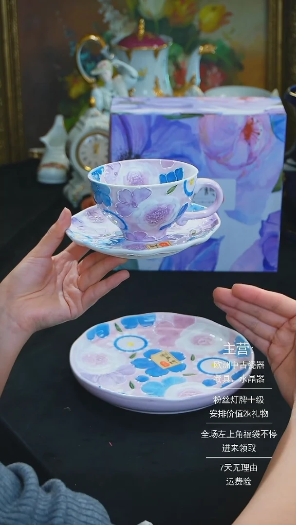 【闪购商品】摆件米多家中古器物 如图所示55