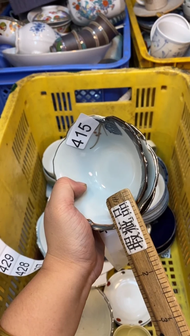 瓷片55555555555555555555