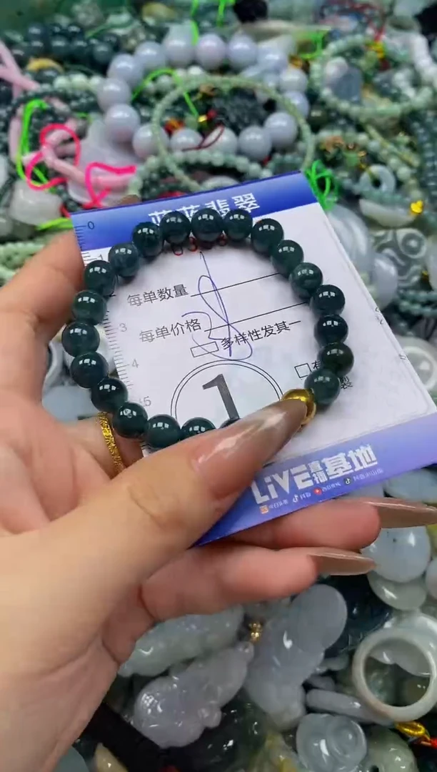 颈饰未镶嵌翡翠闪购0368535