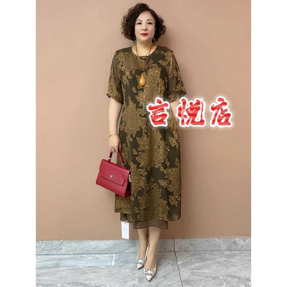 991时尚气质中老年妈妈真丝提花连衣裙夏季短袖气质减龄过膝长裙
