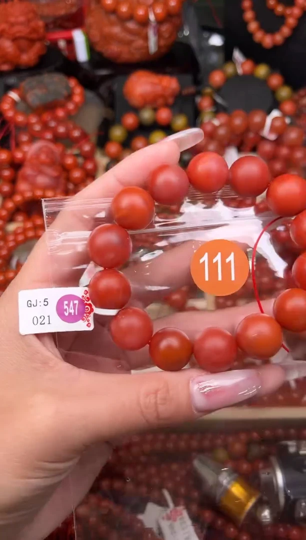 【闪购商品】南红玛瑙珠宝奇石未镶嵌111-15