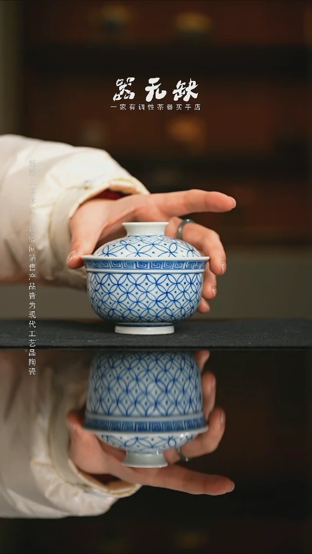 精品茶器【本店无运费险】