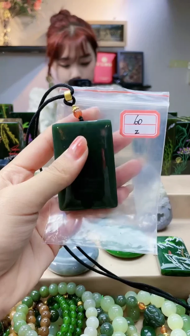 和田玉未镶嵌挂件1