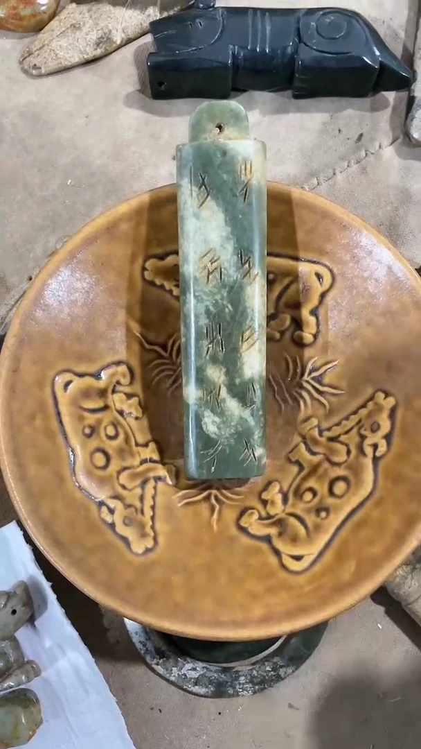 【闪购商品】摆件瓷器瓷器瓷器瓷器瓷器瓷器