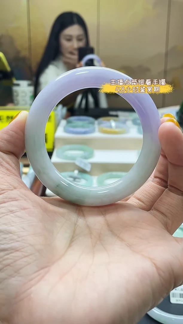 未镶嵌手镯翡翠29号 54~55