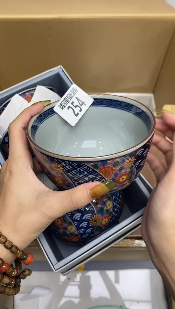 瓷片隆莲瓷器欢迎大家