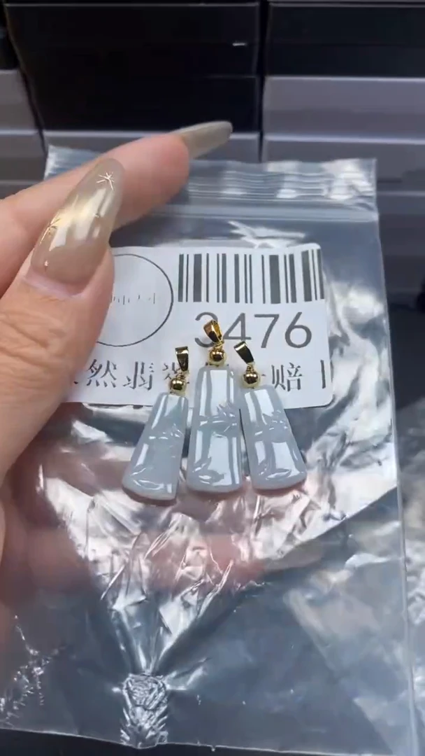 颈饰未镶嵌翡翠3476