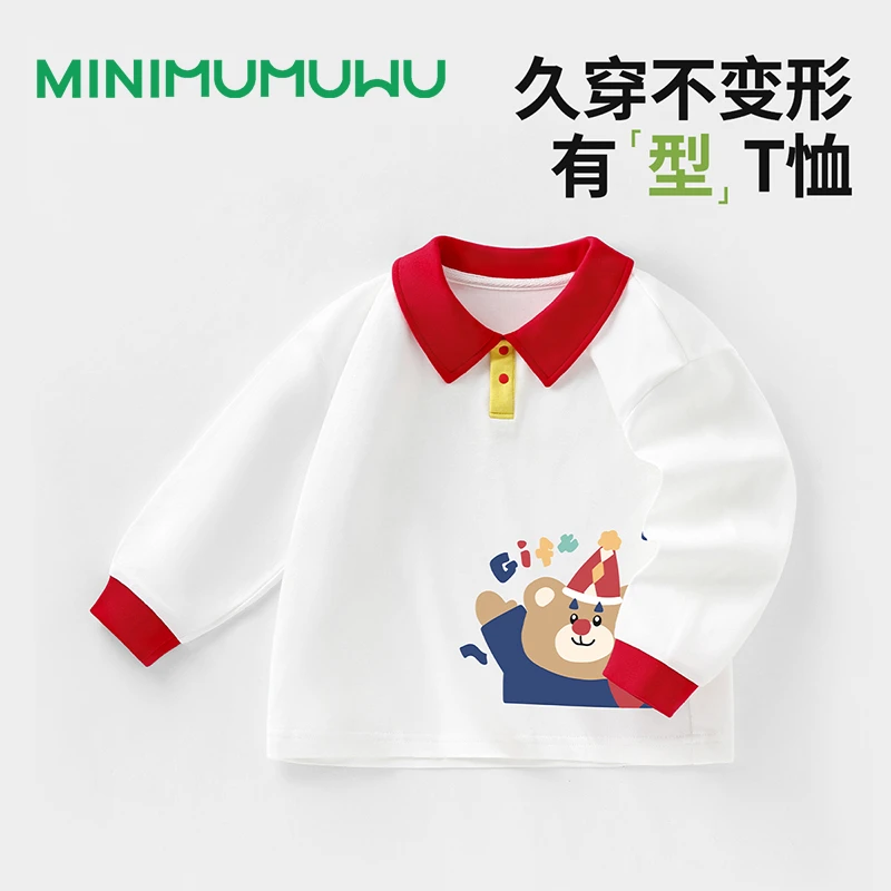 男童2025春秋新款翻领长袖T恤纯棉亲肤洋气卡通保暖百搭萌娃穿搭