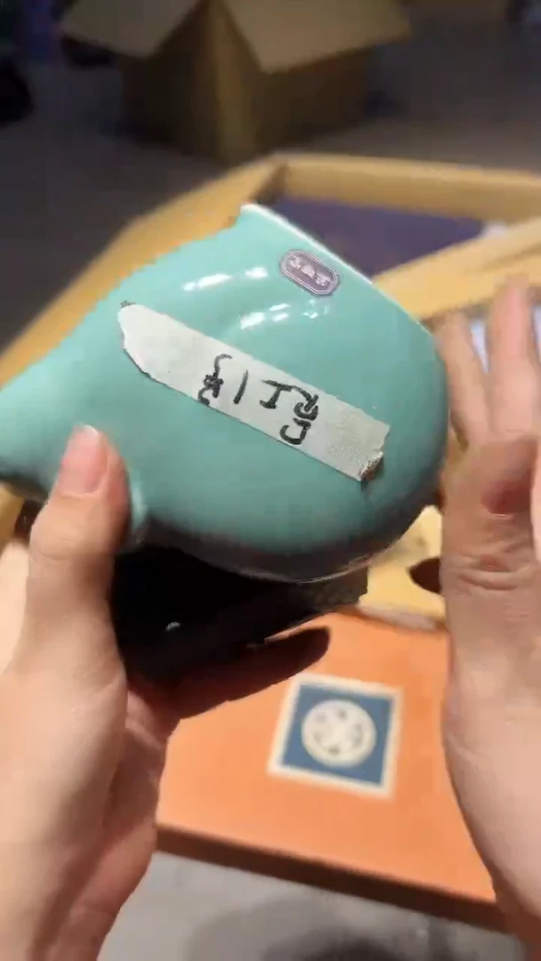 【闪购商品】瓷片 啊啊啊啊啊啊啊啊