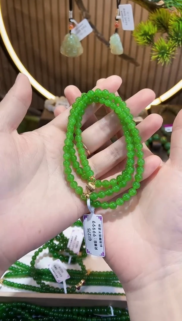 未镶嵌手链和田玉G1275颜色微差