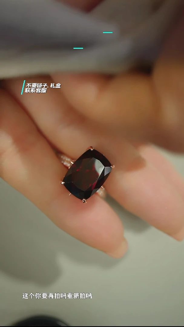 【闪购商品】石榴石戒指银S925镶嵌18#